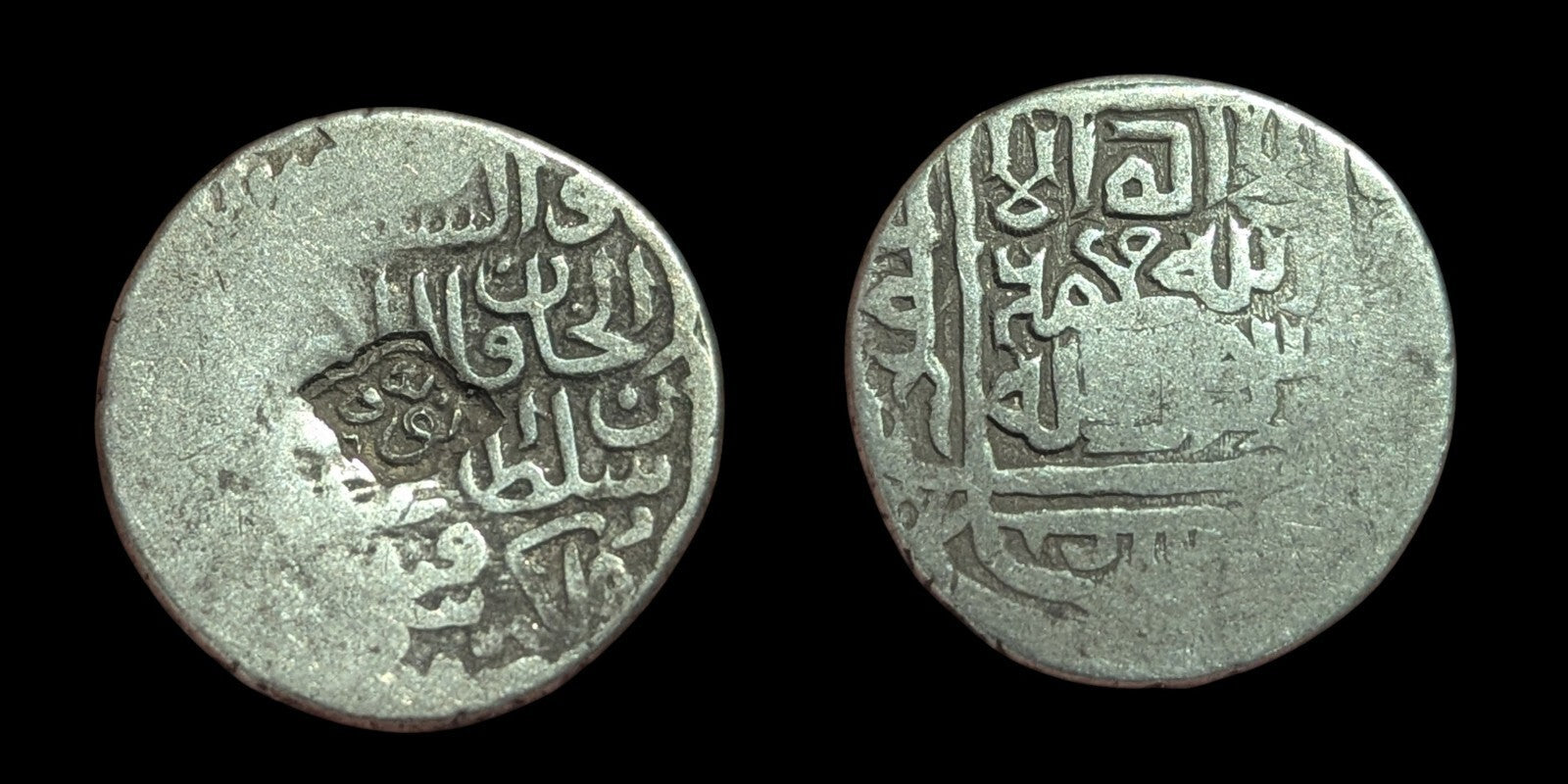 1405-1447 AD AH 860 – 900 Tanka Timourides, Shahrukh Pièce Afghanistan "BEH BUD" Cm