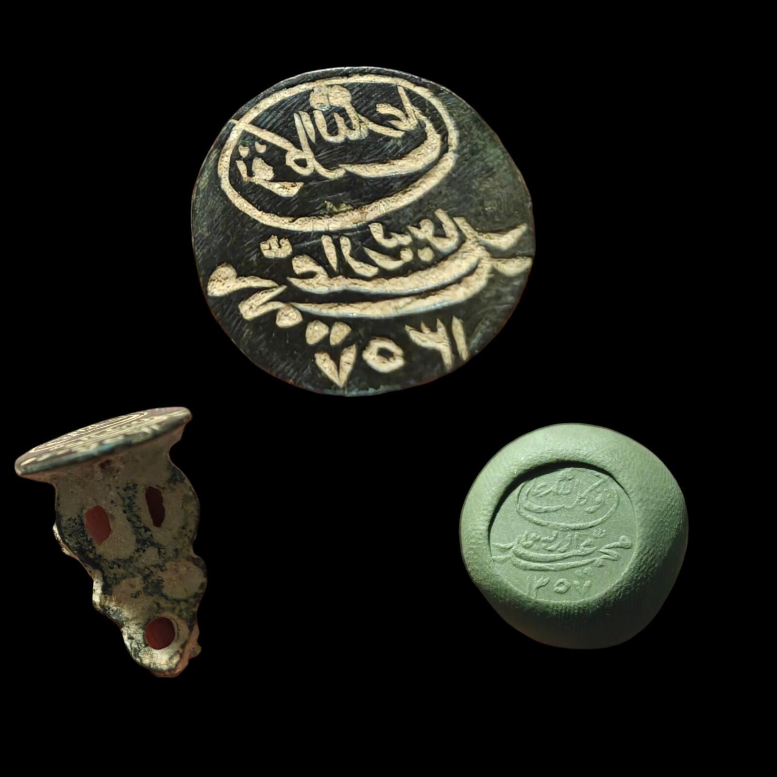 Rare Ancient Islamic Bronze Royal Wax Seal Document Stamp