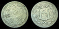 阿富汗埃米尔国卢比 1901-1919 银币，巴拉克扎伊王朝哈比布拉 KM-842