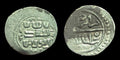 Ottoman Empire Turkey Akce 773-783 AH Murad I Rare Silver Coin Uncirculated