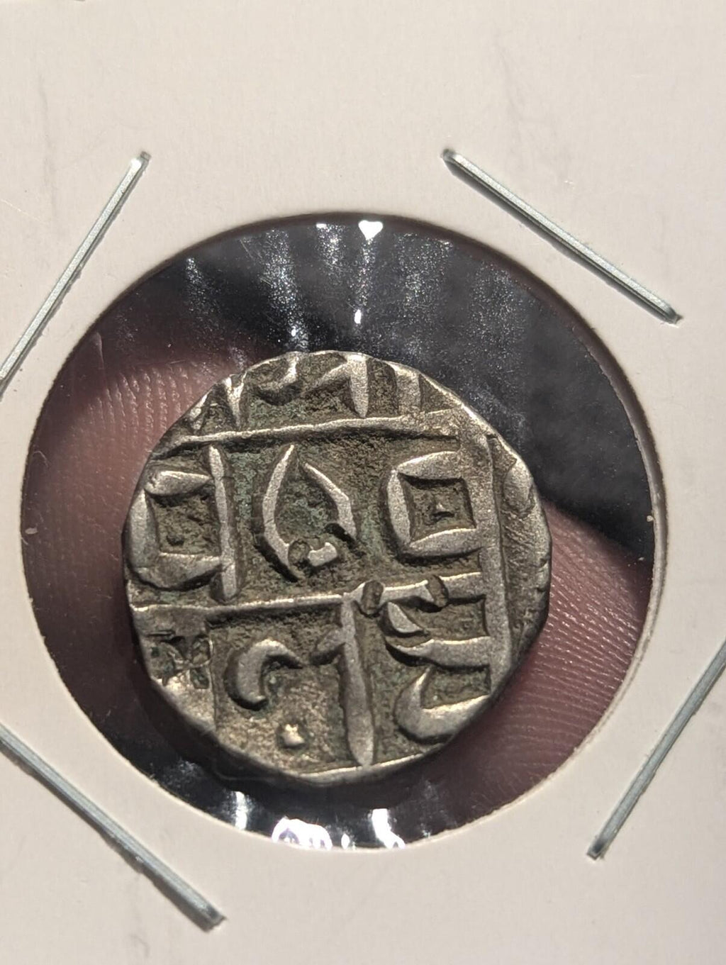 BHUTAN Kingdom First Period (1790-1840) 1/2 RUPEE DEB RARE Silver Coin Very Rare