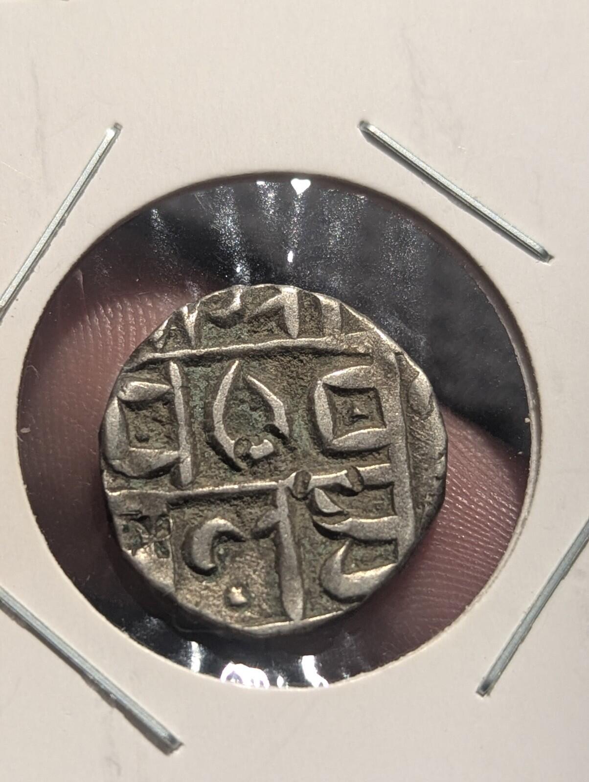 BHUTAN Kingdom First Period (1790-1840) 1/2 RUPEE DEB RARE Silver Coin Very Rare