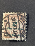 Stamp Germany Deutsches Reich 2 Milliarden Mark 1923 Inflation Used