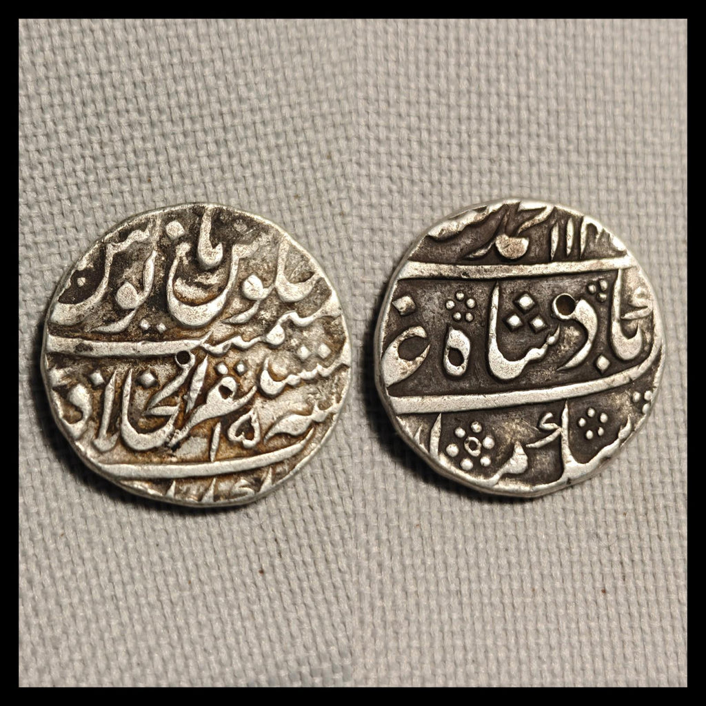 "Inde MOGHOL MOHAMMAD SHAH AKBARABAD MONNAIE UNE ROUPIE PIÈCE D'ARGENT RARE"