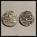 "Inde MOGHOL MOHAMMAD SHAH AKBARABAD MONNAIE UNE ROUPIE PIÈCE D'ARGENT RARE"