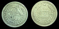 Emirate Of Afghanistan Rupee 1897-1899 SILVER, Abdur Rahman KM-819