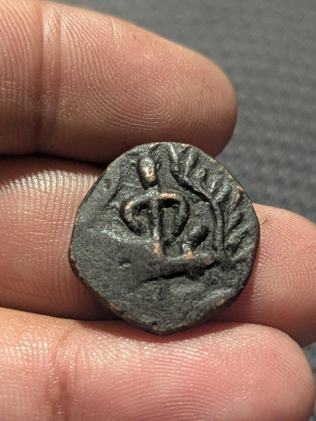 Kushan Kanishka Jouan-jouan Imitation Coin India Bronze Didrachm Mithra Deity