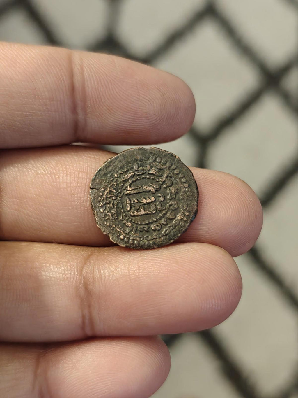 ABBASSIDE CITANT GOUVERNEUR RAWH JABAL AL-FIDDA AH155 ÈRE FALS Rare