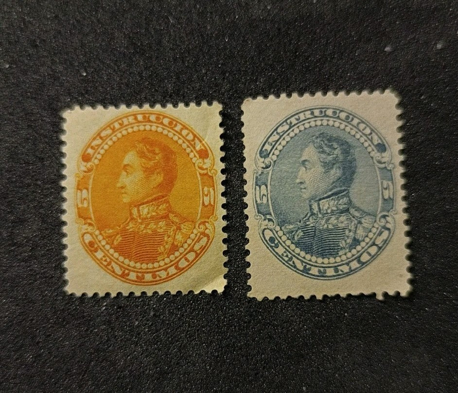 Set Of 2 1893 Venezuela Poster Stamp 5 Centimos Mint OG H