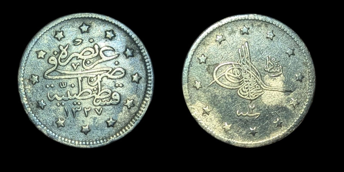 Ottoman Empire Turkey - Mehmed V - 2 Kurus 1910 - AH 1327 Year 2  ٢ - Reshat