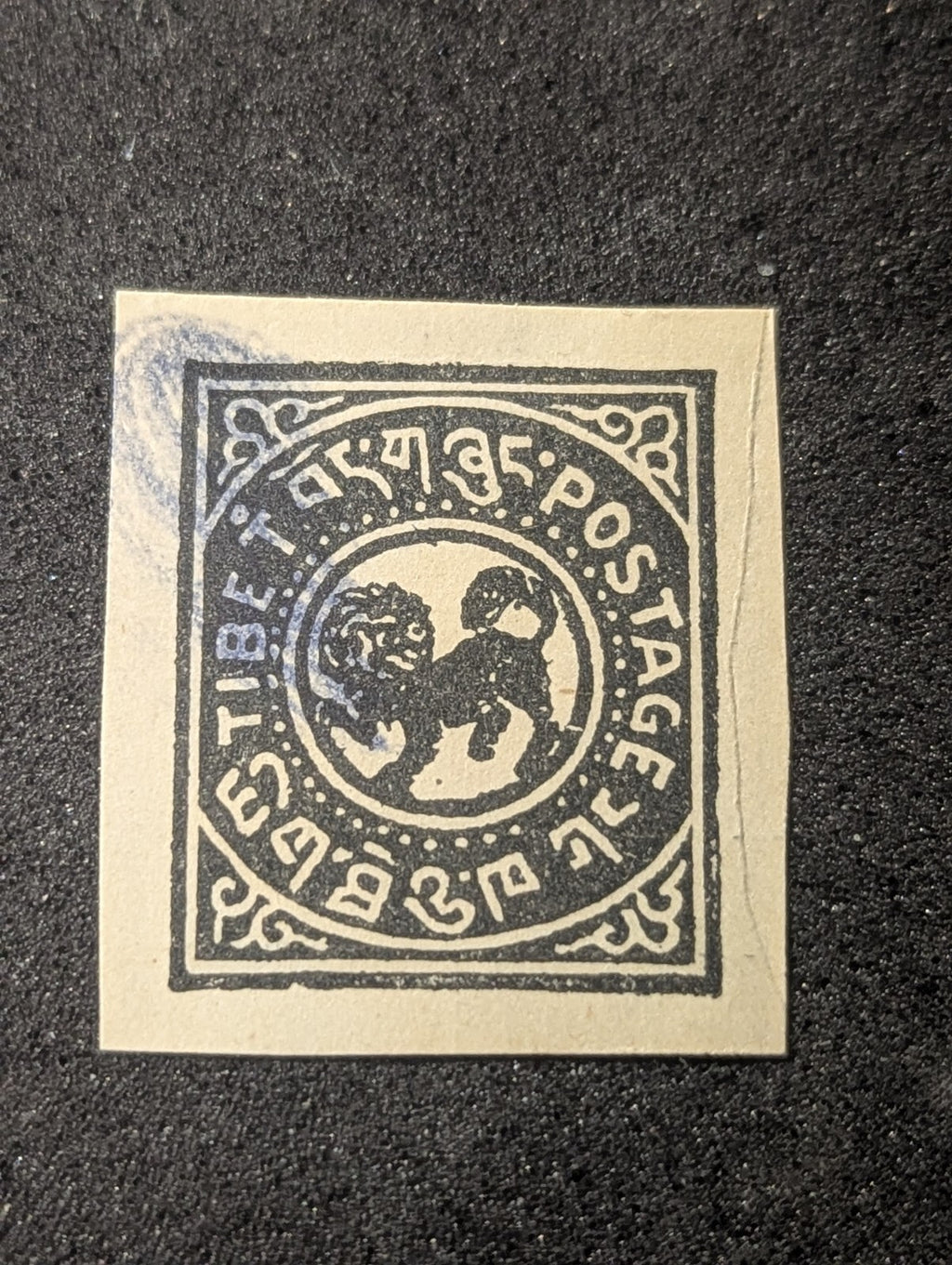 Tibet #TL4 Chans Reference, Sound; CV $88 Stamp Carmine On Black