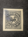Tibet #TL4 Chans Reference, Sound; CV $88 Stamp Carmine On Black