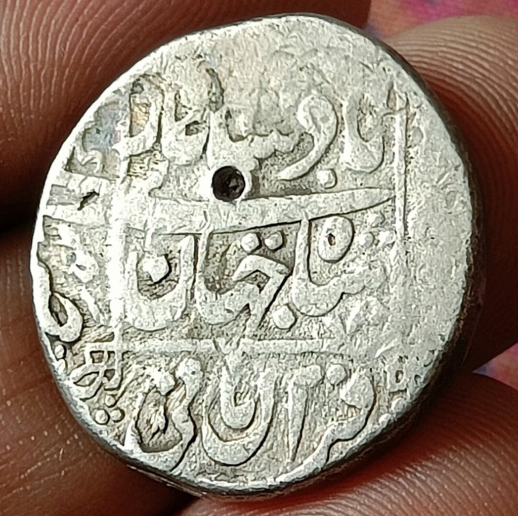 #H86#Mediaeval India MUGHAL SAHAZAHAN silver rupee 1628-1658AD Agra Mint