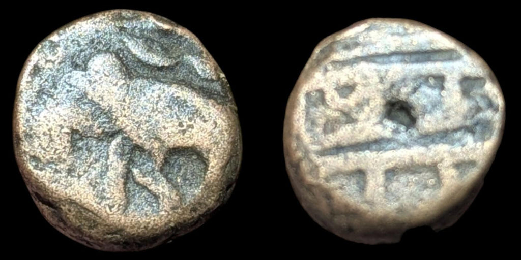 India Mysore Immadi Krishna Raja Wodeyar II (1734-80)Kasu Coin .Rare