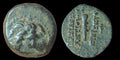 ANTOCHOS VII Seleucid Ancient Greek Coin Nemean Lion Hercules Labor