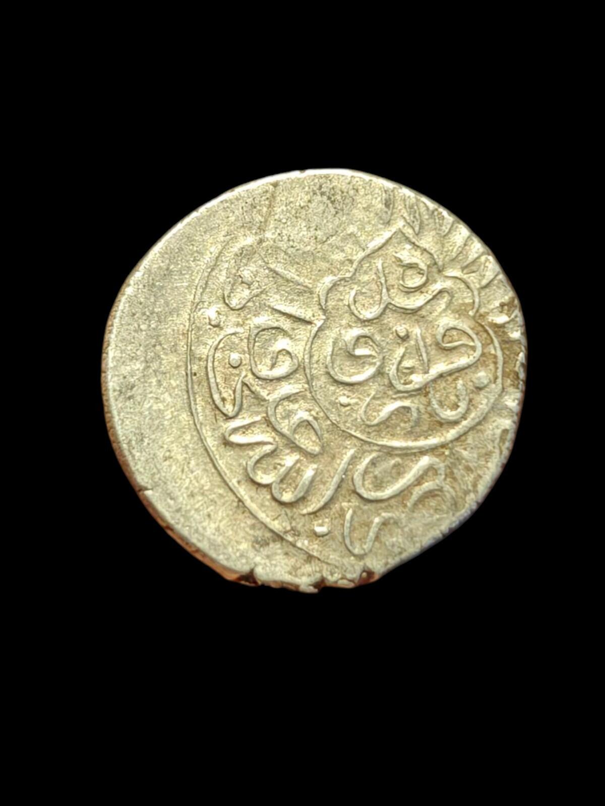 Empire Ottoman Akçe du Shah Inconnu - Superbe qualité