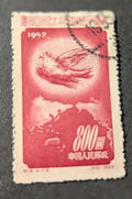 PRC China, 1952, sc#168, Used VF Dove Of Peace