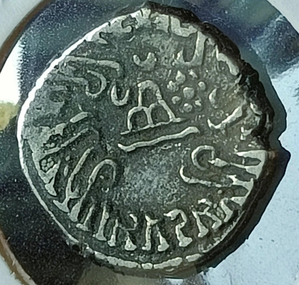 N1#Monnaie portrait en argent de l'Inde ancienne des Kshatrapas occidentaux. Souverains indo-scythes