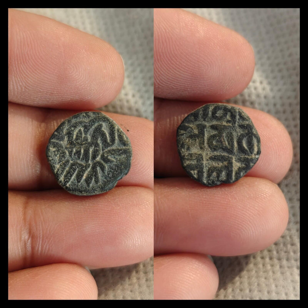Qarlughid dynasty1 Jital - Nasir Muhammad Bin Hasan Qarlugh Sistan