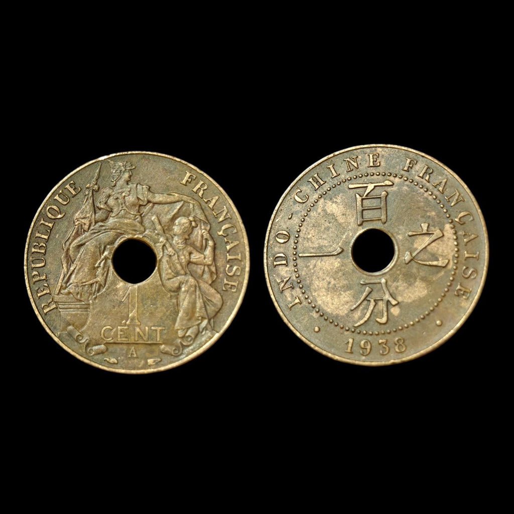 1938年法属印度支那1分 高品相！精美#