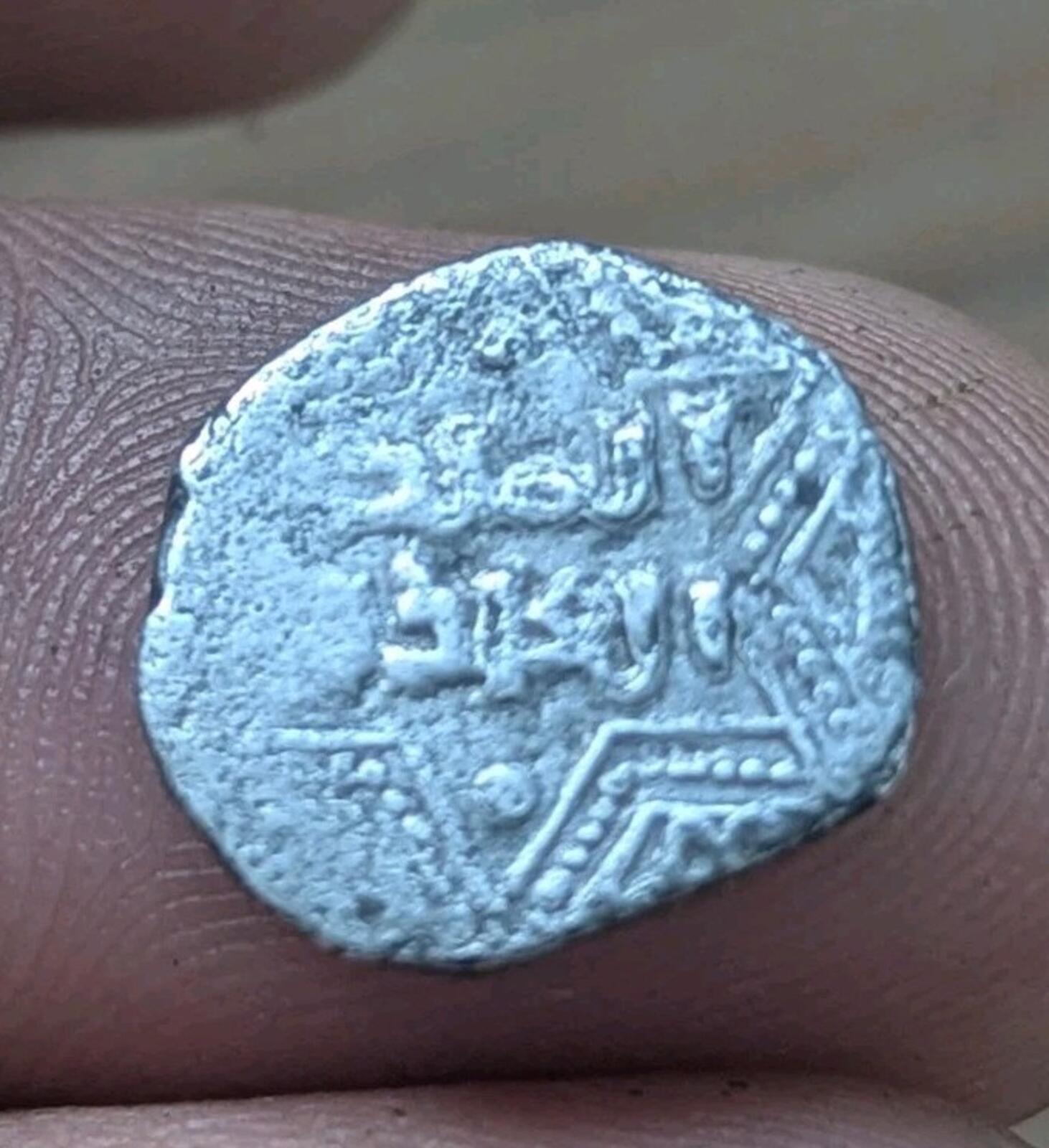 Crusader imitation of al-Zahir Ghazi AR 1/4 dirham 614?AH Tripoli Rare