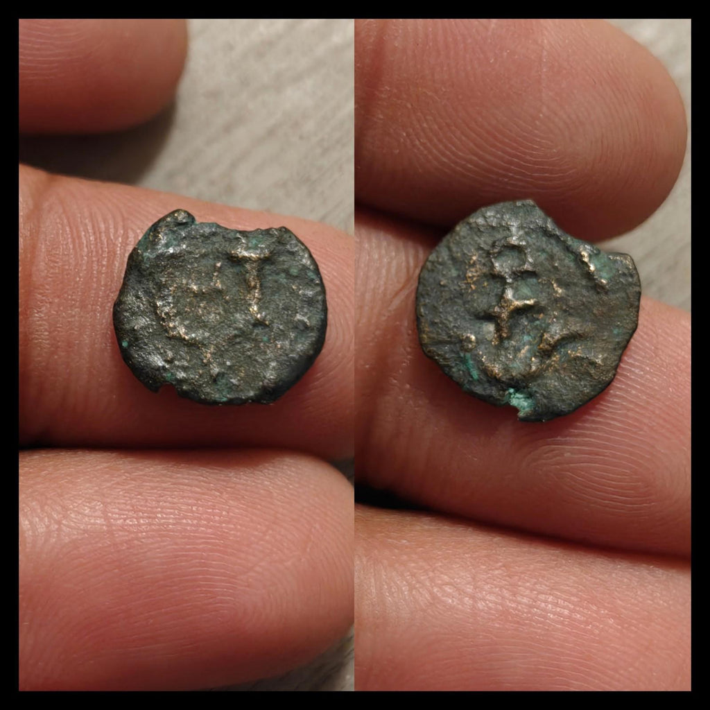 Judaea, Herod I the Great; 40-4 BCE, Prutah Hendin-6219. Jerusalem Coin#