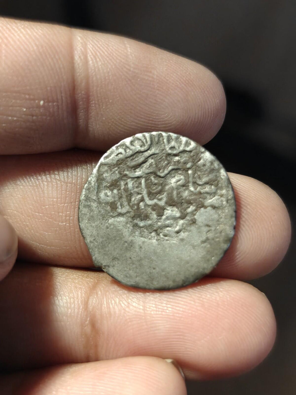 Ottoman AH 977 / 1569-70 AD - Tah* Msp Dirham Middle East Lion