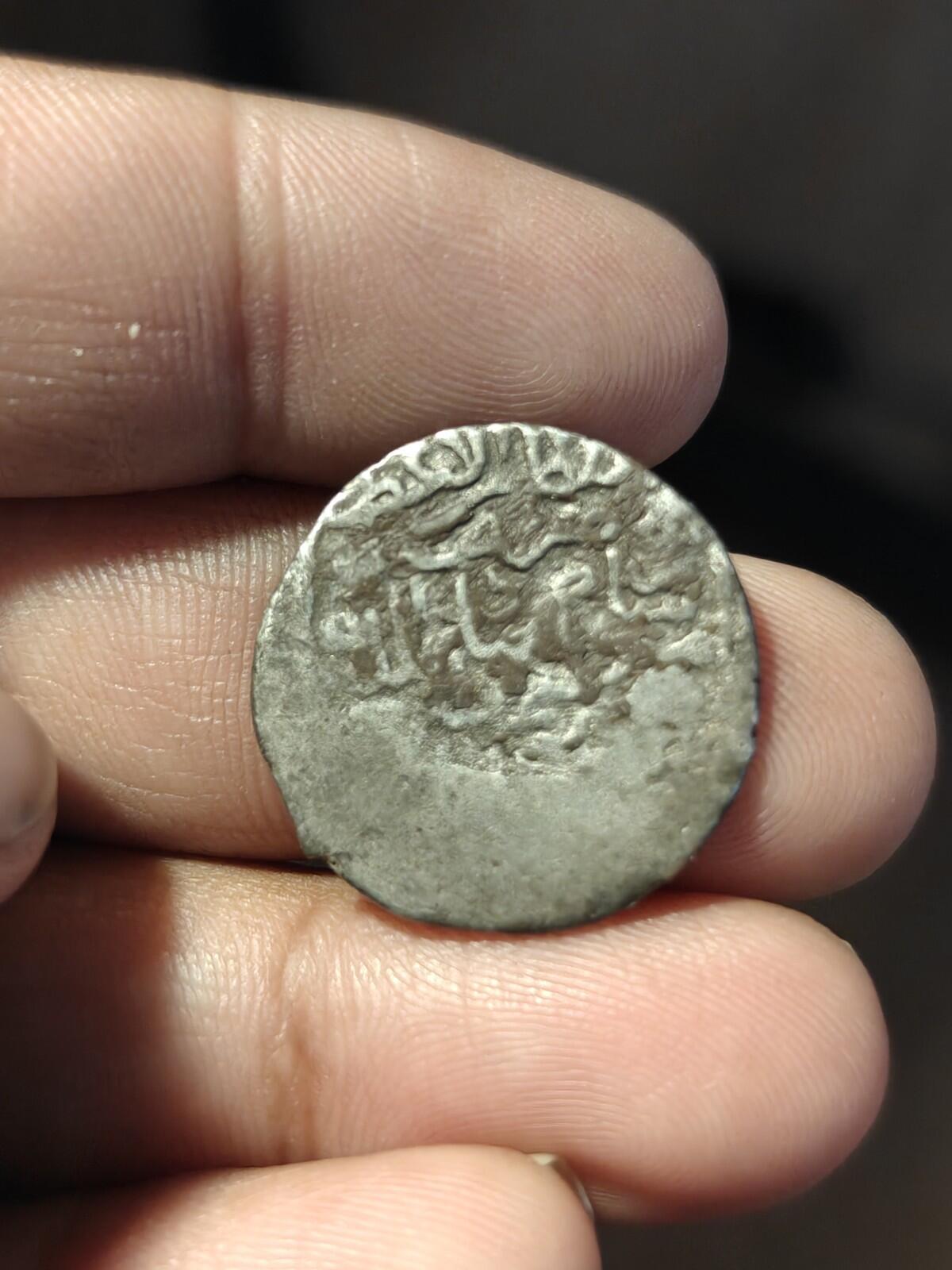 Ottoman AH 977 / 1569-70 AD - Tah* Msp Dirham Middle East Lion