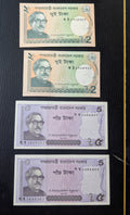 Random Collection Bangladesh 2 & 5  Taka Rare Currency Banknotes Paper Money