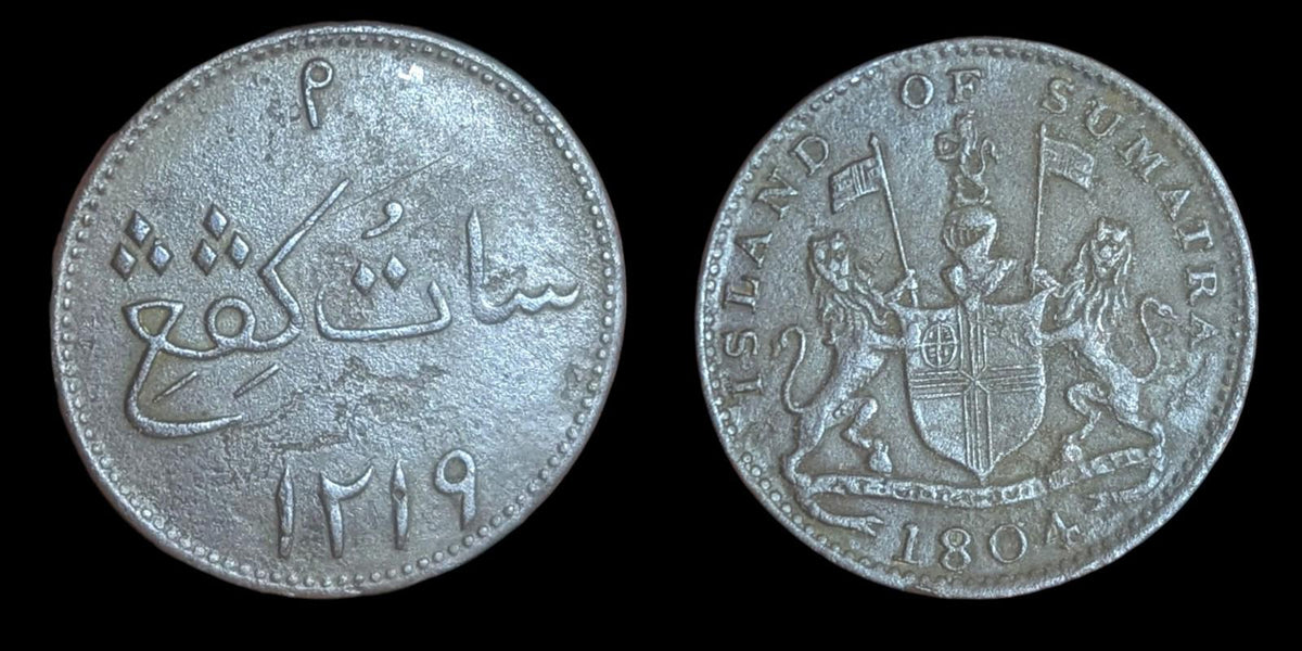 INDE BRITANNIQUE ORIENTALE SUMATRA 2 KEPING 1804 (1219) KM TN1 #339#