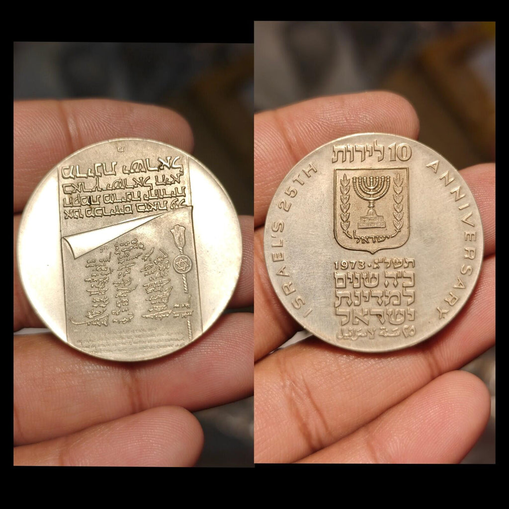 1973 ISRAEL Menorah 25Y Constitution VINTAGE Proof Silver 10 LIROT Coin