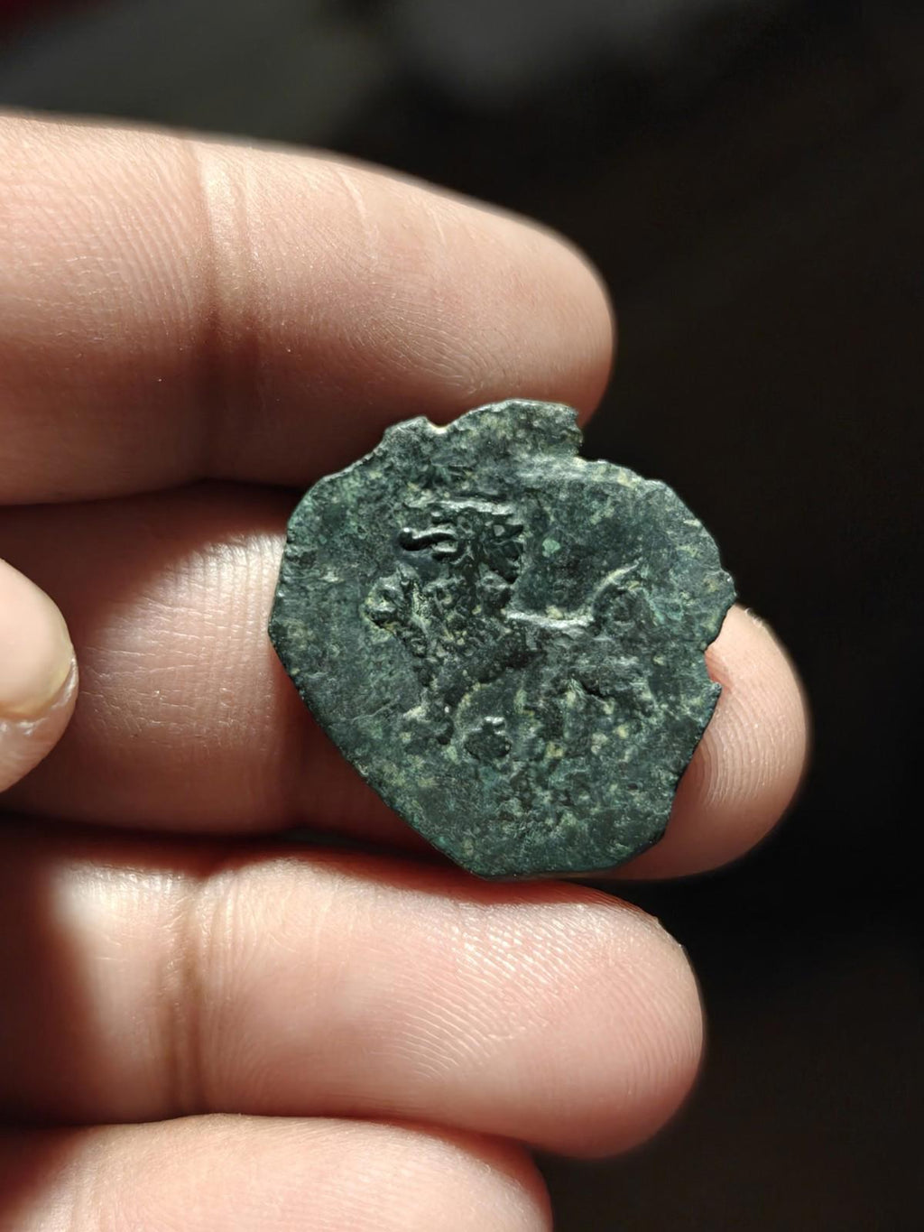 西班牙马拉维迪硬币 查理二世 1520-1566 铜币 城堡 狮子 稀有
