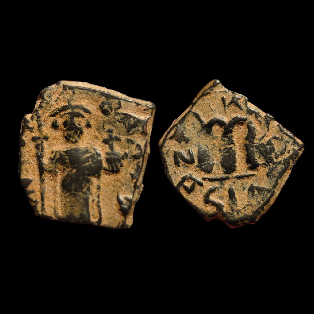 Arab Byzantine Umayyad Caliph. Mu'awiya Hims Emessa in Sorya Islamic Coin"'