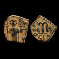Arab Byzantine Umayyad Caliph. Mu'awiya Hims Emessa in Sorya Islamic Coin"'