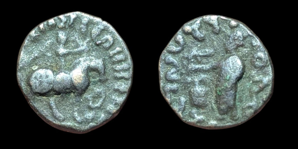 Royaume indo-scythe, Azès II 35 av. J.-C. - 5 ap. J.-C. Drachme en billon 2,1g/14,4mm