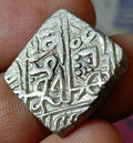 Indian Malwa sultan Silver coin 1 Tanka Malwa region 1400-1500AD