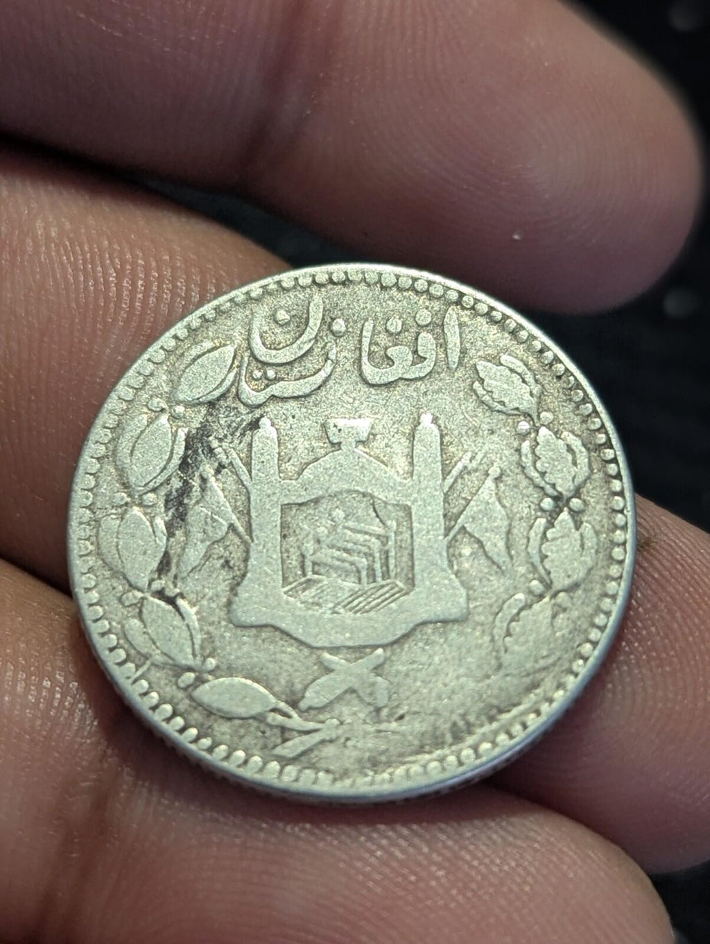 Emirate Of Afghanistan Rupee 1901-1919 SILVER, Barakzai Habibullah KM-842