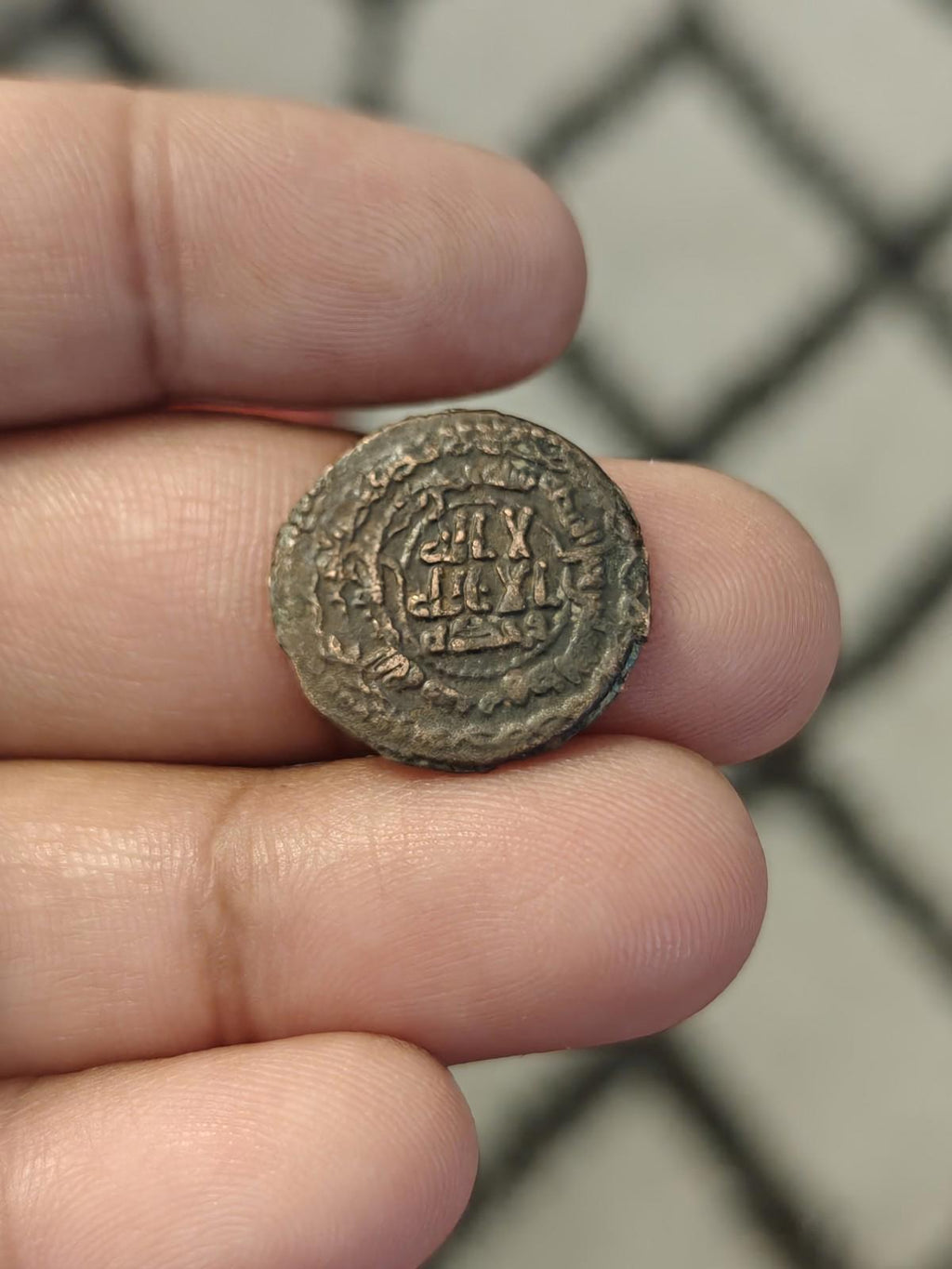 ABBASSIDE CITANT GOUVERNEUR RAWH JABAL AL-FIDDA AH155 ÈRE FALS Rare
