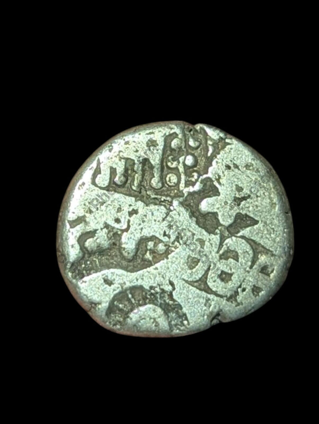 Inde Bengale Civilisation de l'Indus Pièce d'argent Mayurienne à poinçons 300 av. J.-C. Symbole ÉLÉPHANT 🐘