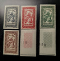 Definitive: Phnom Daun Penh (MNH)