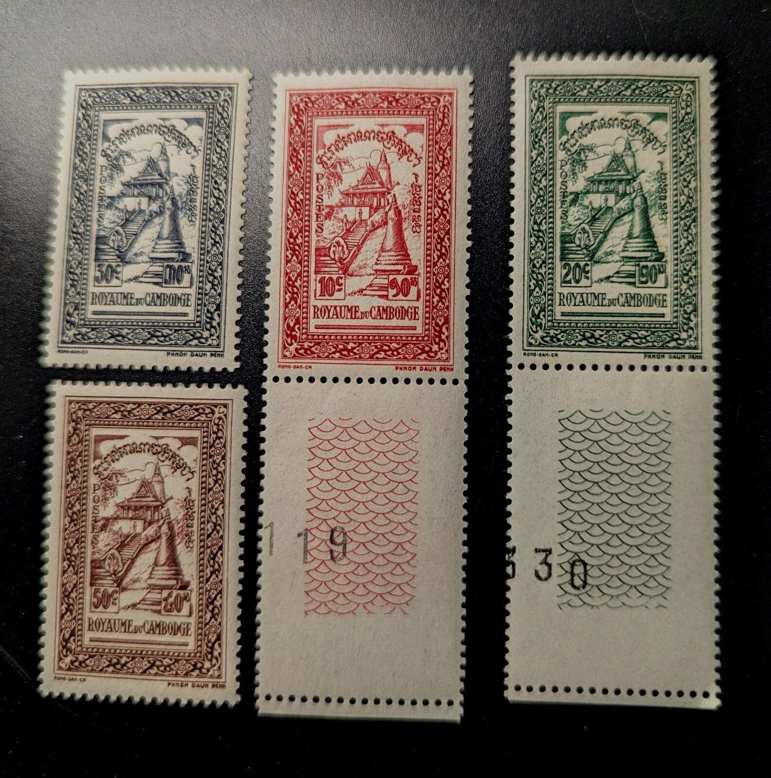 Definitive: Phnom Daun Penh (MNH)
