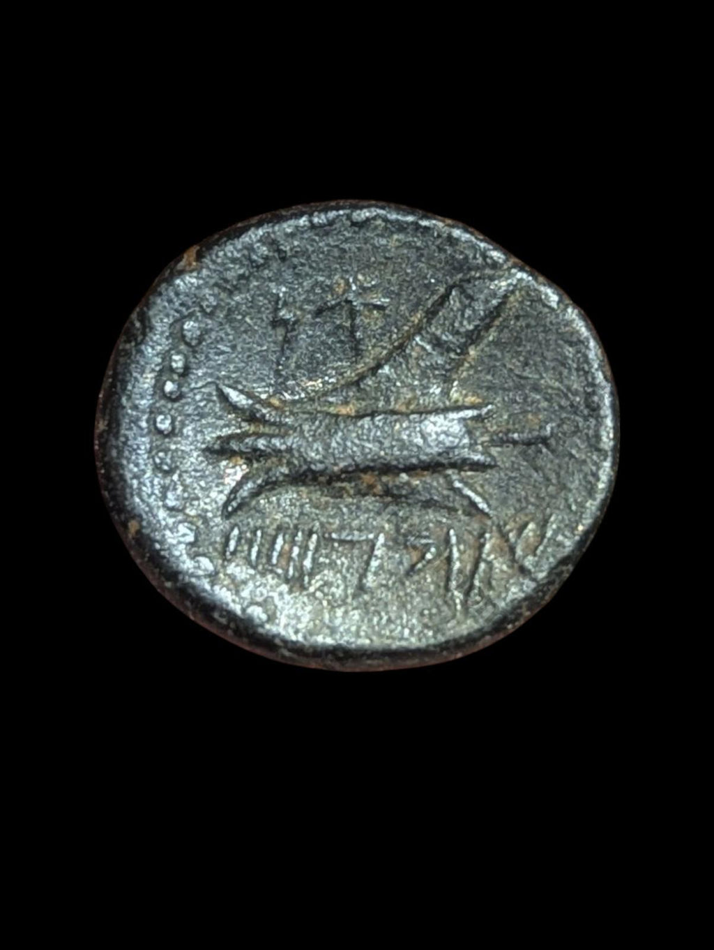 古希腊青铜币 Æ，公元前 137-51 年，腓尼基，阿拉多斯青铜币 SNG-Cop:36 44！