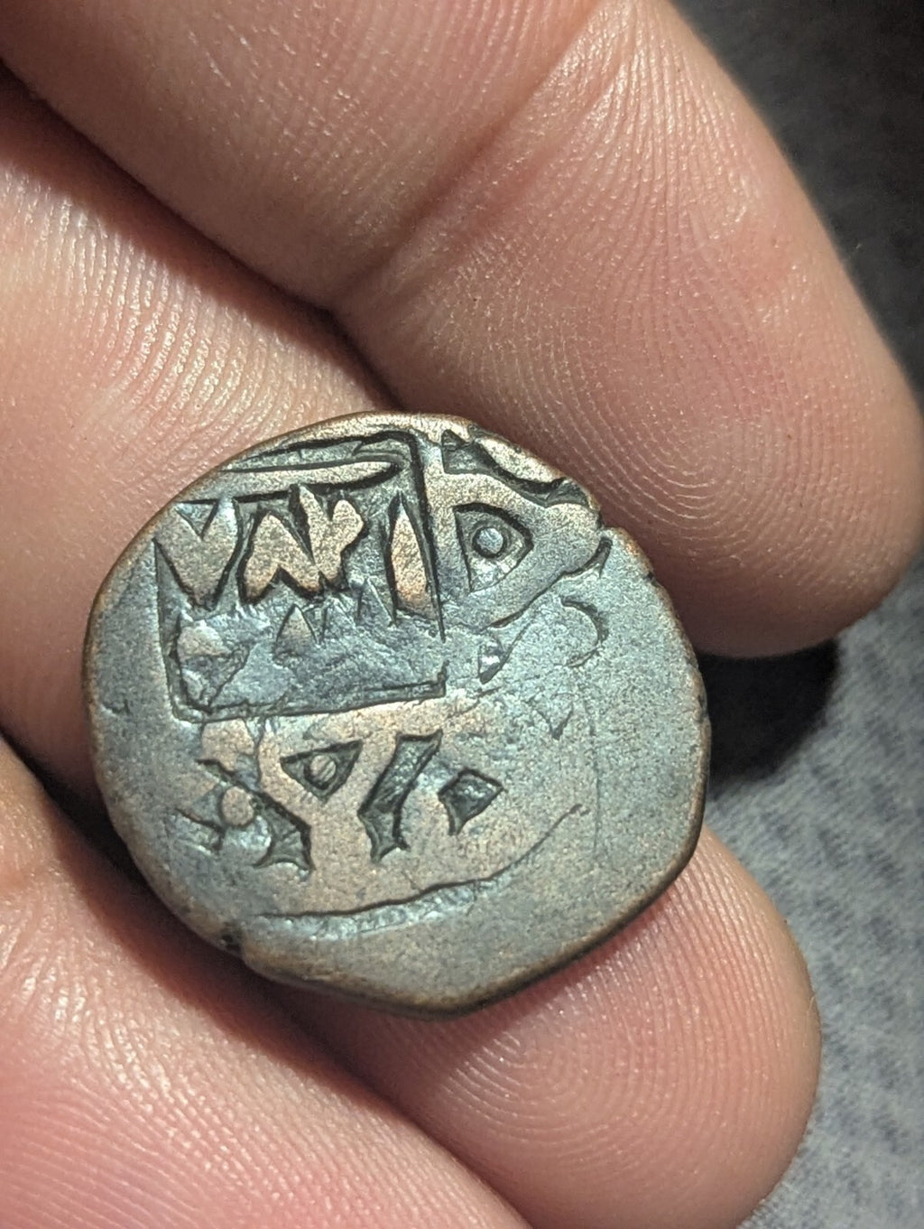 Afghan Copper Falus Herat Mint 1047 Islamic Civic Rare Copper Coin Lion