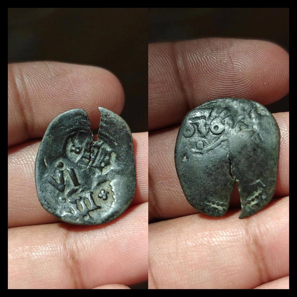 1636, Spain, Philip IV, III Maravedis Coin##