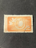 1952 China Asian Pacific Peace Conference Stamp #348 Used