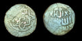 GRANDS MONGOLS Chingiz Khan AE Jital Badakhshan, Monnaie Très Rare##
