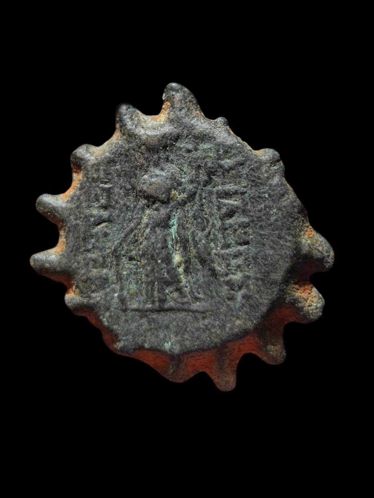 ALEXANDRE II ZABINAS Authentique Ancienne Monnaie Grecque Séleucide TYCHE