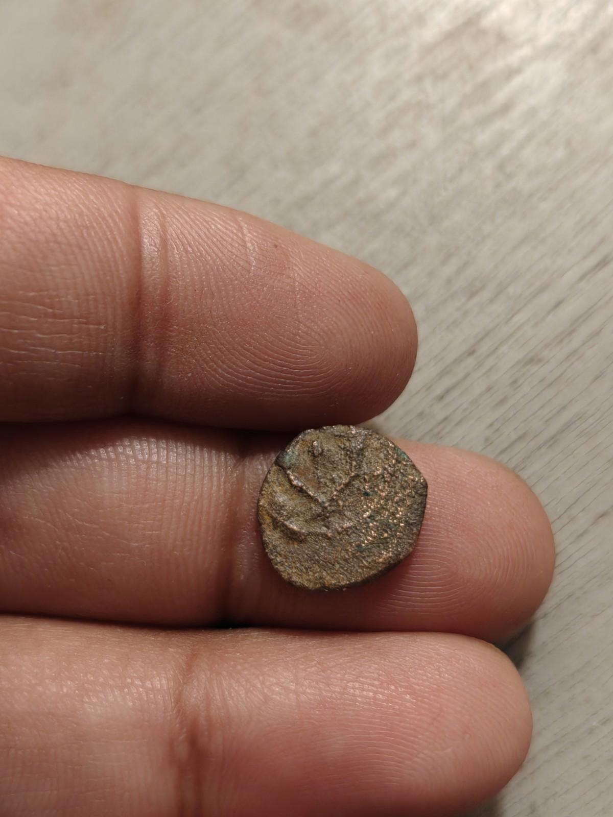 AncientsJUDAEA. Hasmoneans. Judah Aristobulus I (104 BC). AE prutah