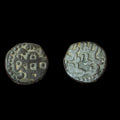 Jital en billon du Khwârazm-Shah, Mangubarni, 617-628 AH, type taureau Rajput