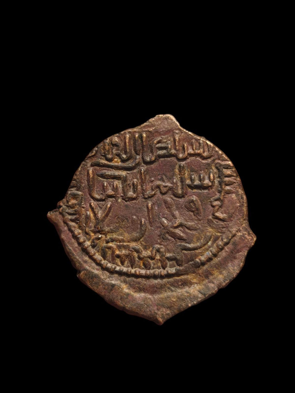 SELJOUKIDES DE ROUM. Sulayman II 1196-1204 ap. J.-C. Dirham, cavalier nimbé au galop